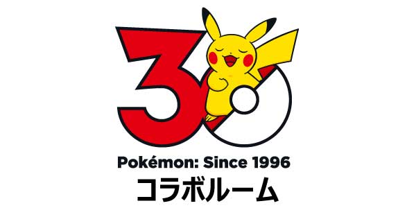カラオケまねきねこ WEB予約